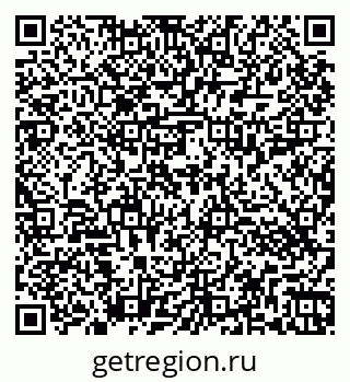79264413870