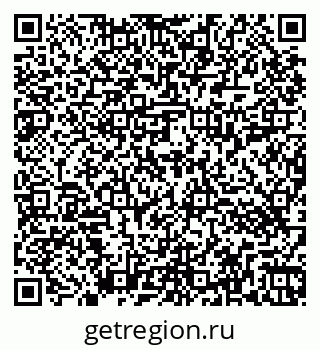 79264413900