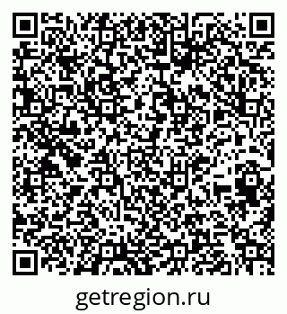 79264413979
