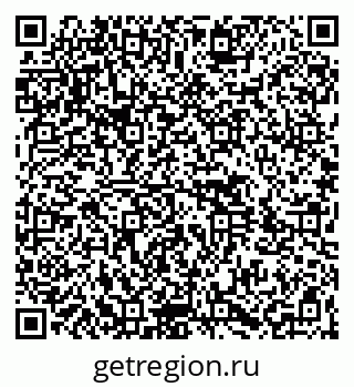79264413992