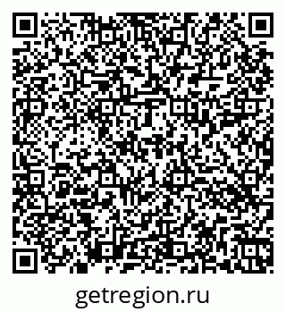 79264414074