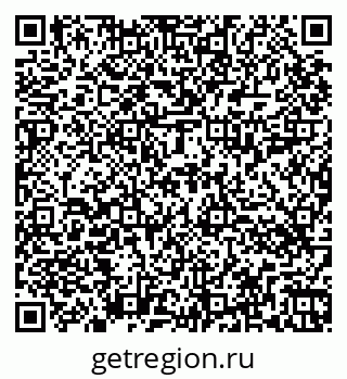 79264414145