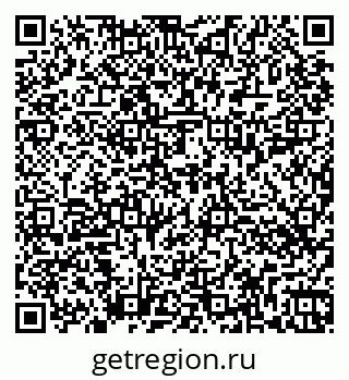 79264414259