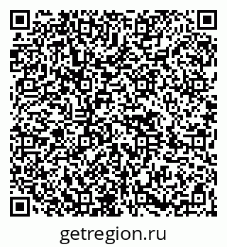 79264414300