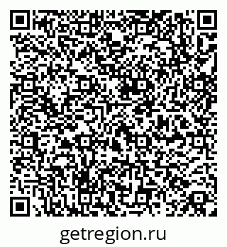 79264414394