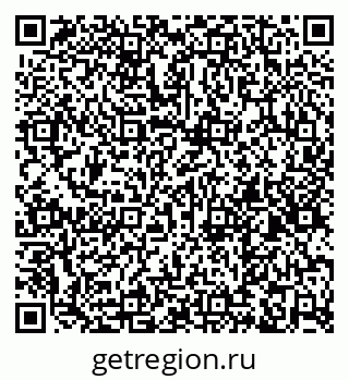 79264414494