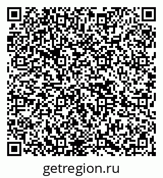 79264416186