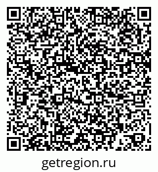 79264416538