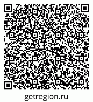79264416737