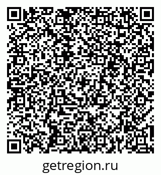 79264416864