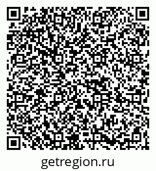 79264416970