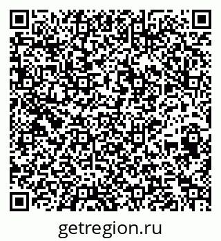 79264416974