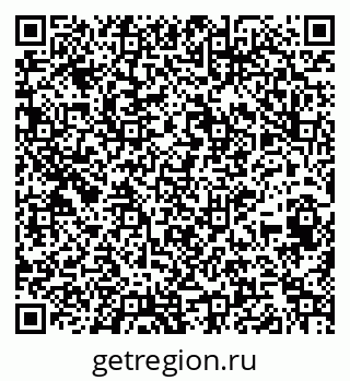 79264417001
