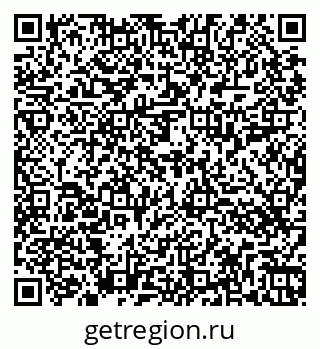 79264417094