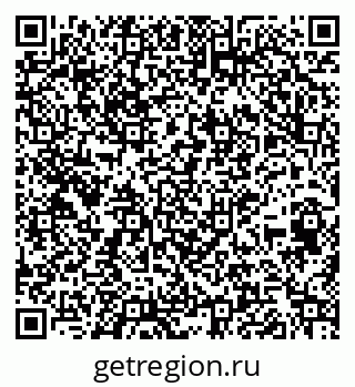 79264417142