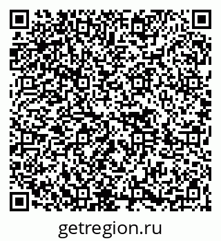 79264417256