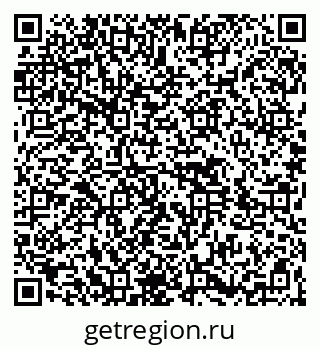 79264417300