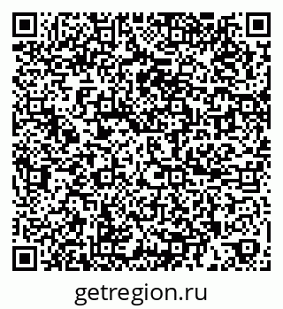 79264417425