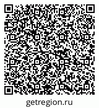 79264417481
