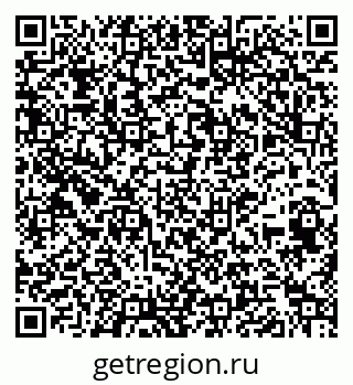 79264417484
