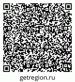 79264417600