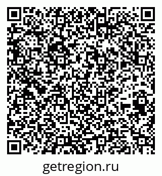 79264417932