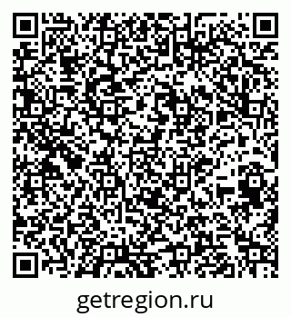 79264417970