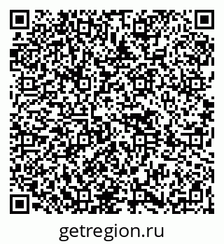 79264418484