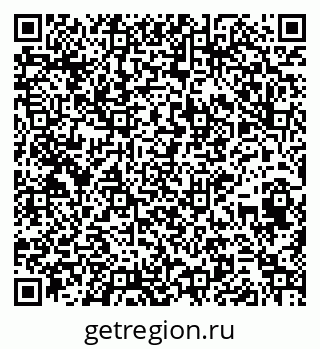 79264418487