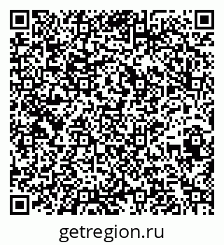 79264418650