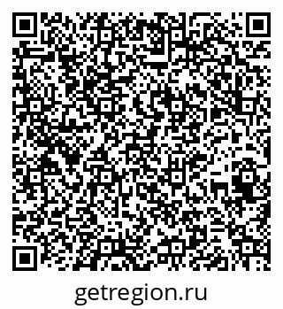 79264418689
