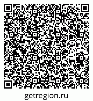 79264418746