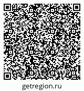 79264419074
