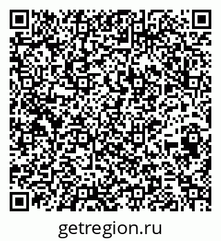 79264419137
