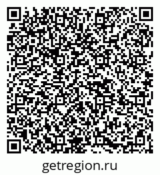 79264419140
