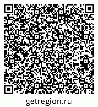 79264419143