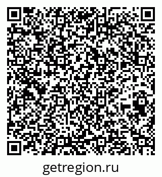79264419170