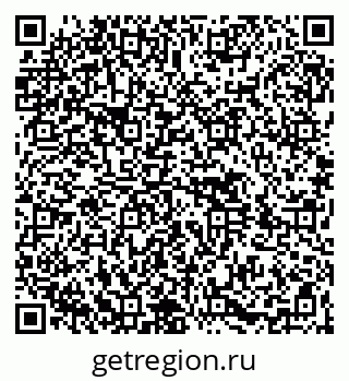 79264419241