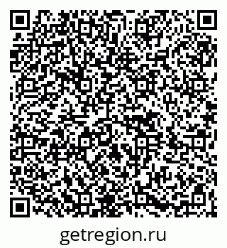 79264419263
