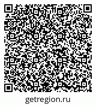 79264419300