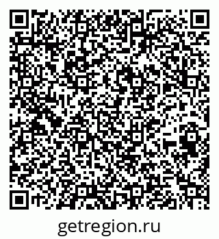 79264419320