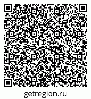 79264419393