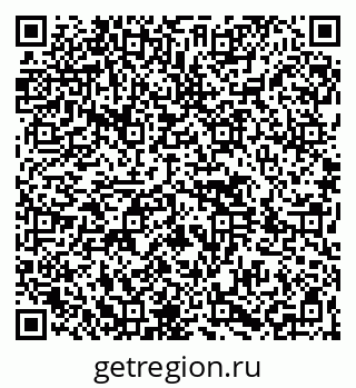 79264419394