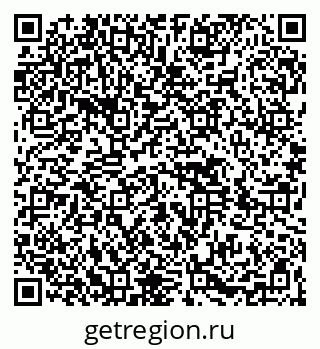 79264419454