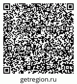 79264419470