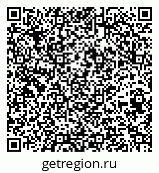 79264419481
