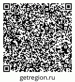 79264419484