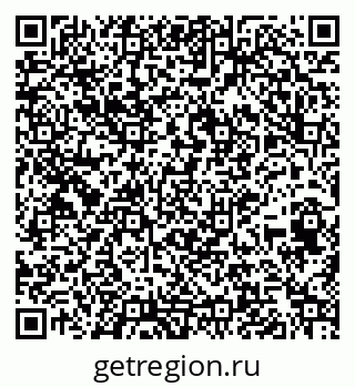 79264419486