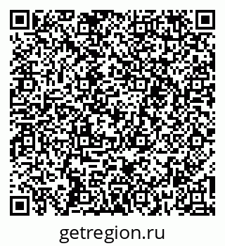 79264419500
