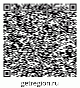 79264419610
